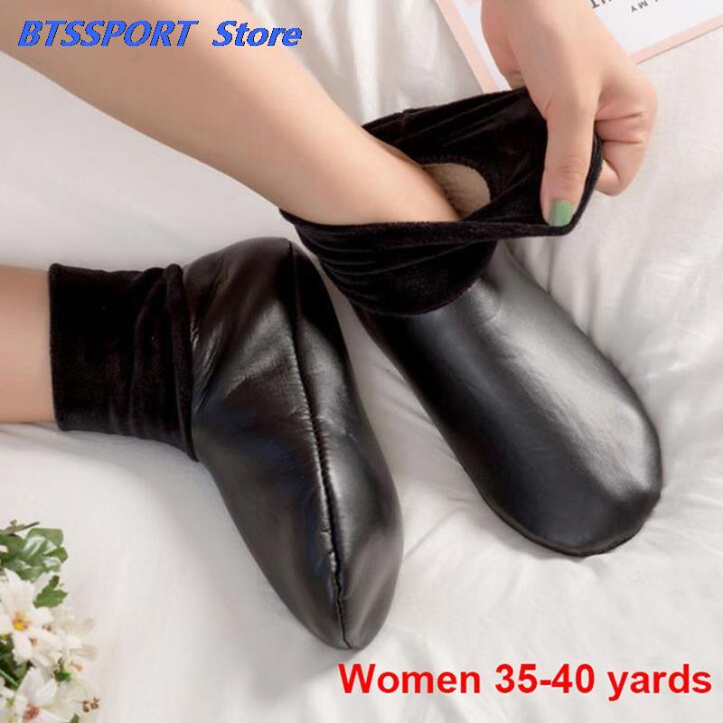 Unisex Winter Warm Leather The - Thermal Sock Winter avis et prix