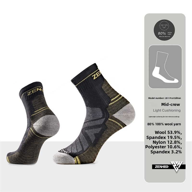 Thickened Merino Wool Socks fo - Wool Hiking Sock avis et prix