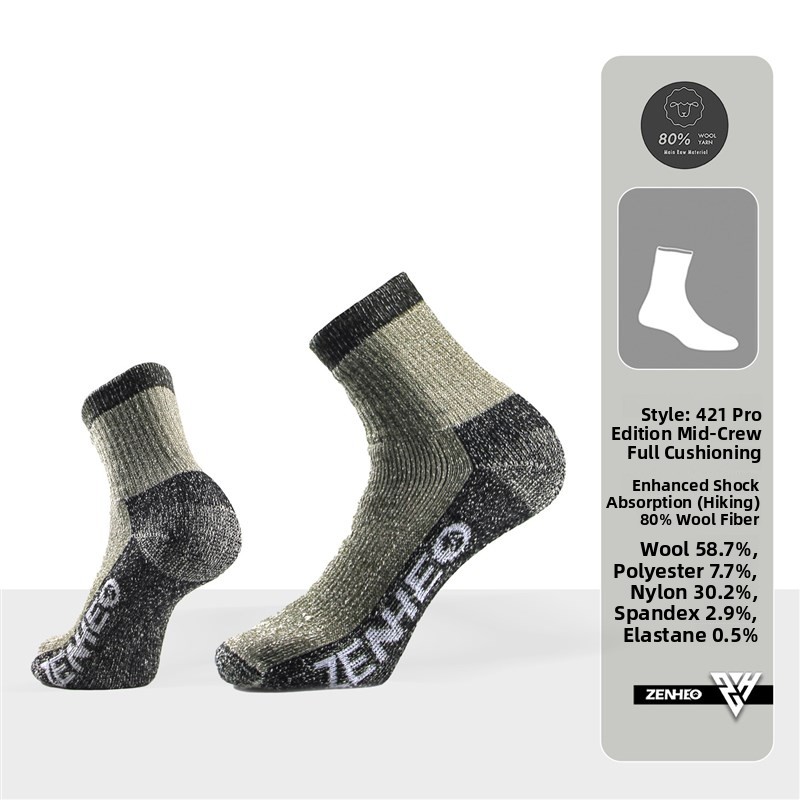 Thickened Merino Wool Socks fo - Wool Hiking Sock avis et prix