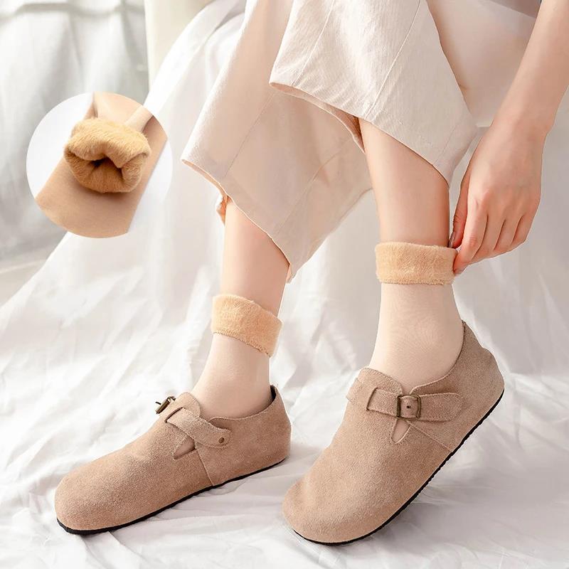 Women's Thermal Snow Socks Aut - Thermal Sock Winter avis et prix