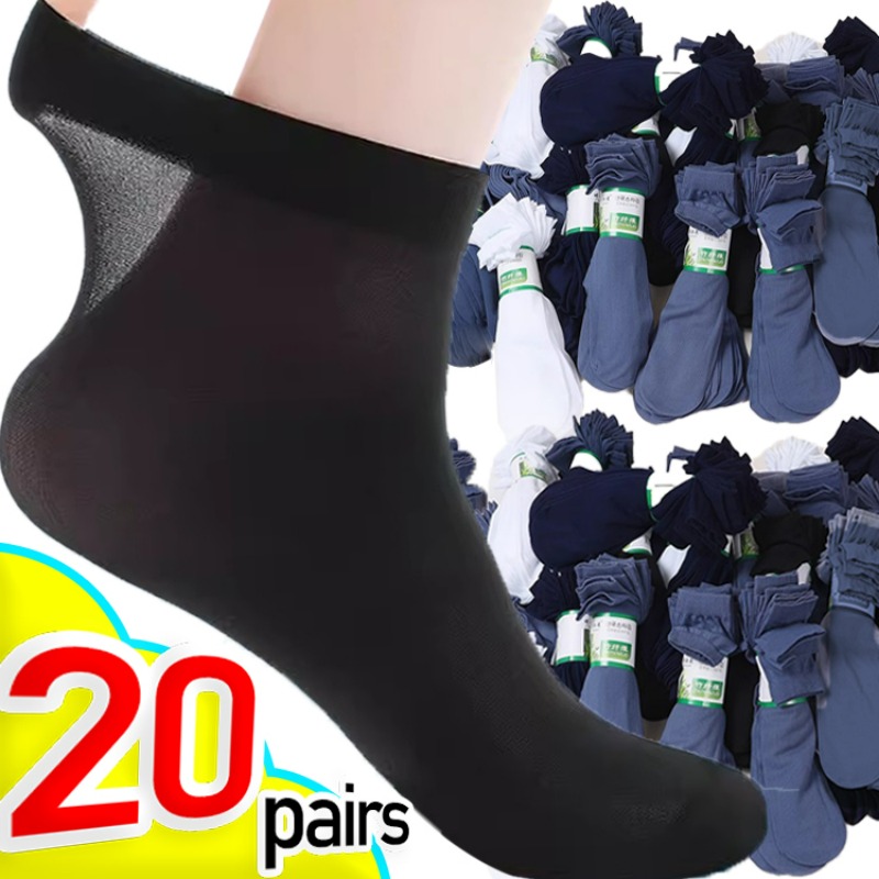 HOT  2026  10/20pairs Men Ice  - Silk Sock Bamboo avis et prix