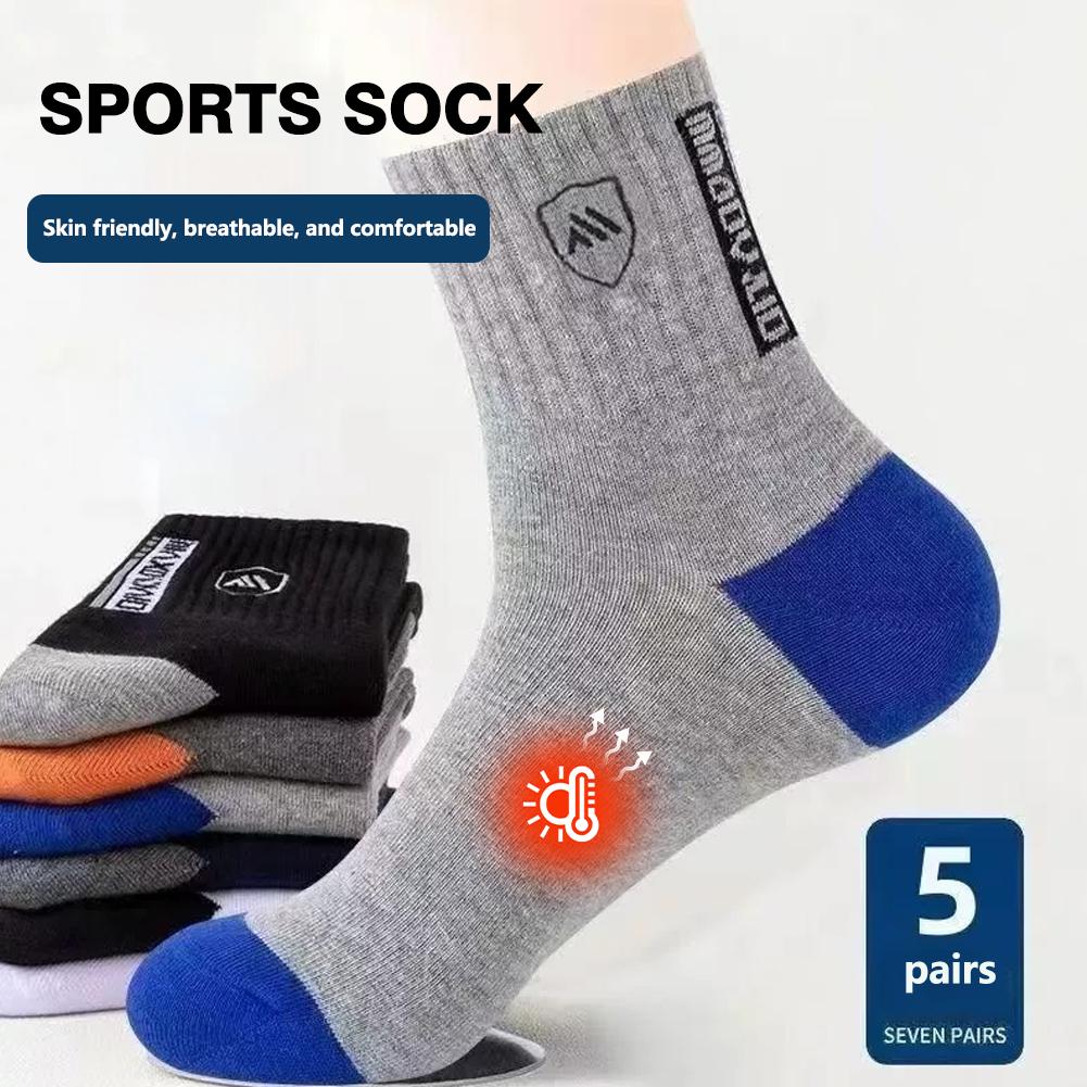 5 Pairs Men's Anti Odor & Anti - Cotton Crew Sock Pack avis et prix
