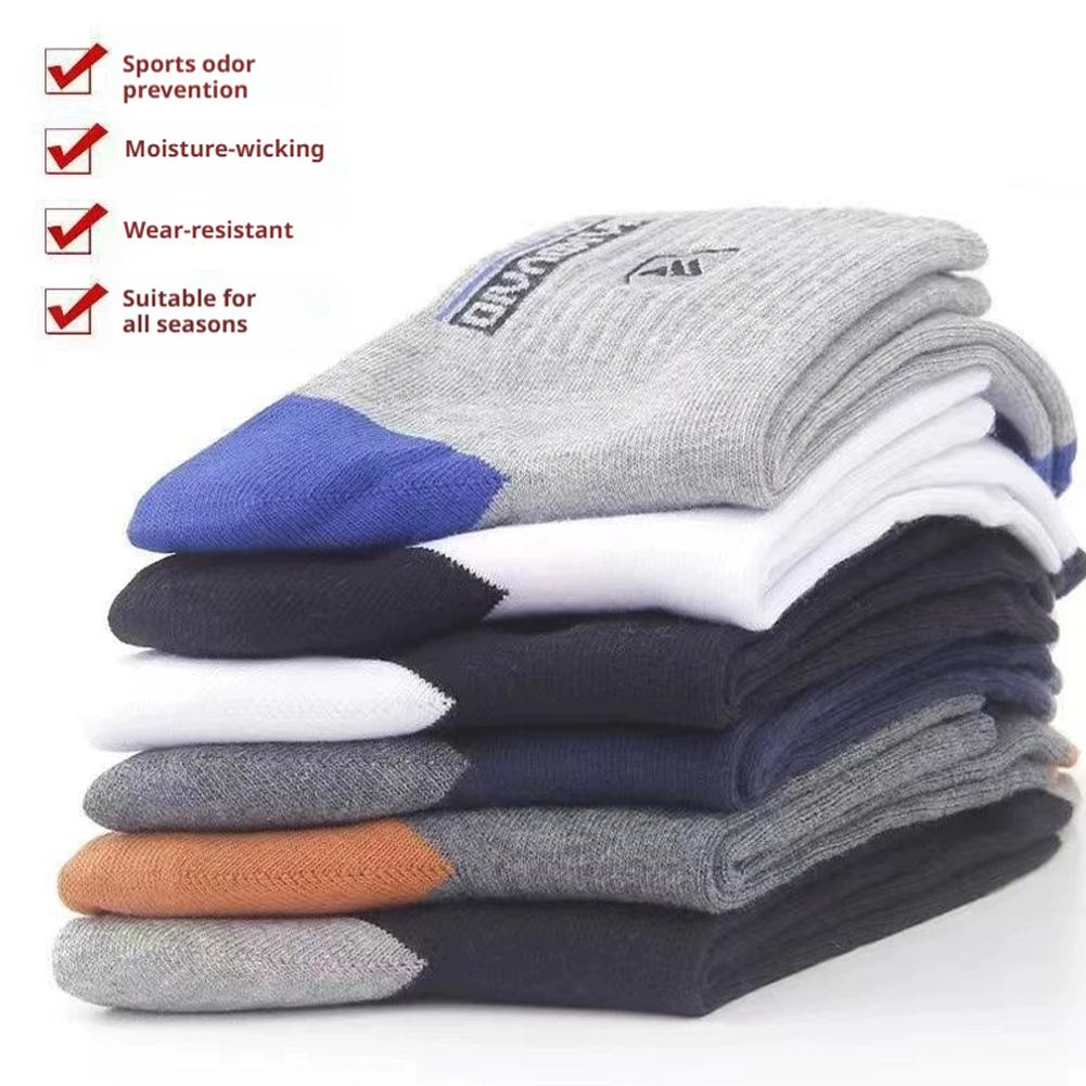 5 Pairs Men's Anti Odor & Anti - Cotton Crew Sock Pack avis et prix