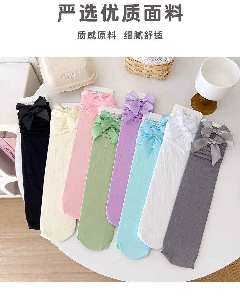 Girls Stockings * Hose Tights  - Thigh High Sock Stay Up avis et prix