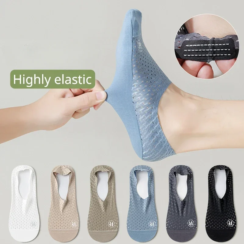 Silicone Non-slip Boat Socks S - Silk Sock Bamboo avis et prix