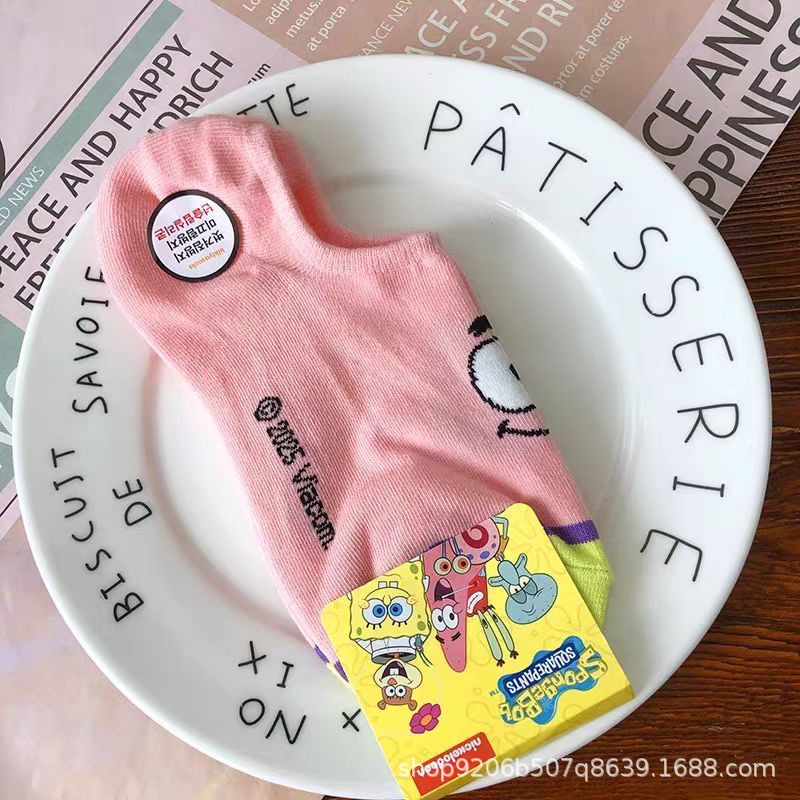 4PCS Hot Cute SpongeBob Square - Invisibility Sock Loafer avis et prix