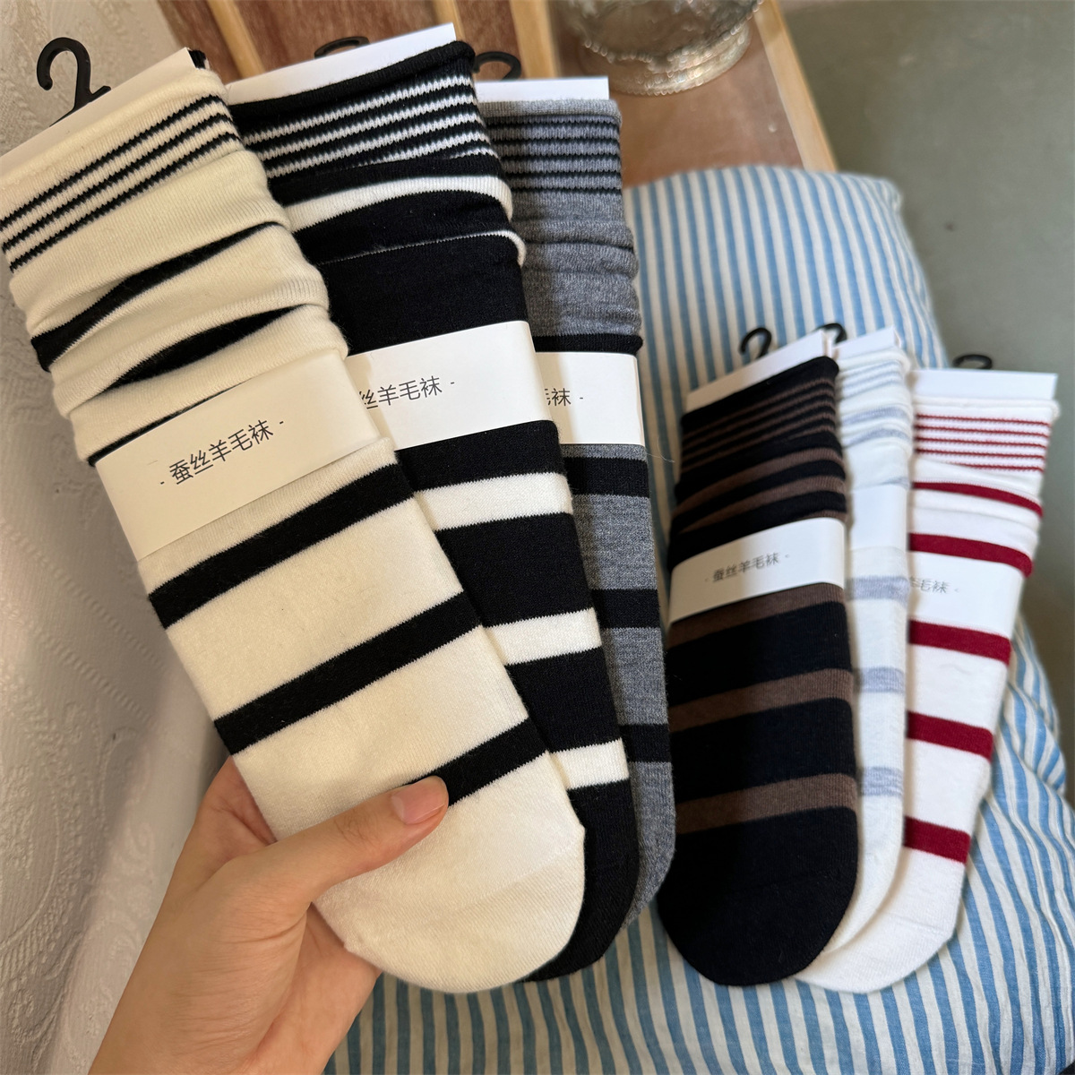 SP&CITY Korean Winter Striped  - Silk Sock Bamboo avis et prix